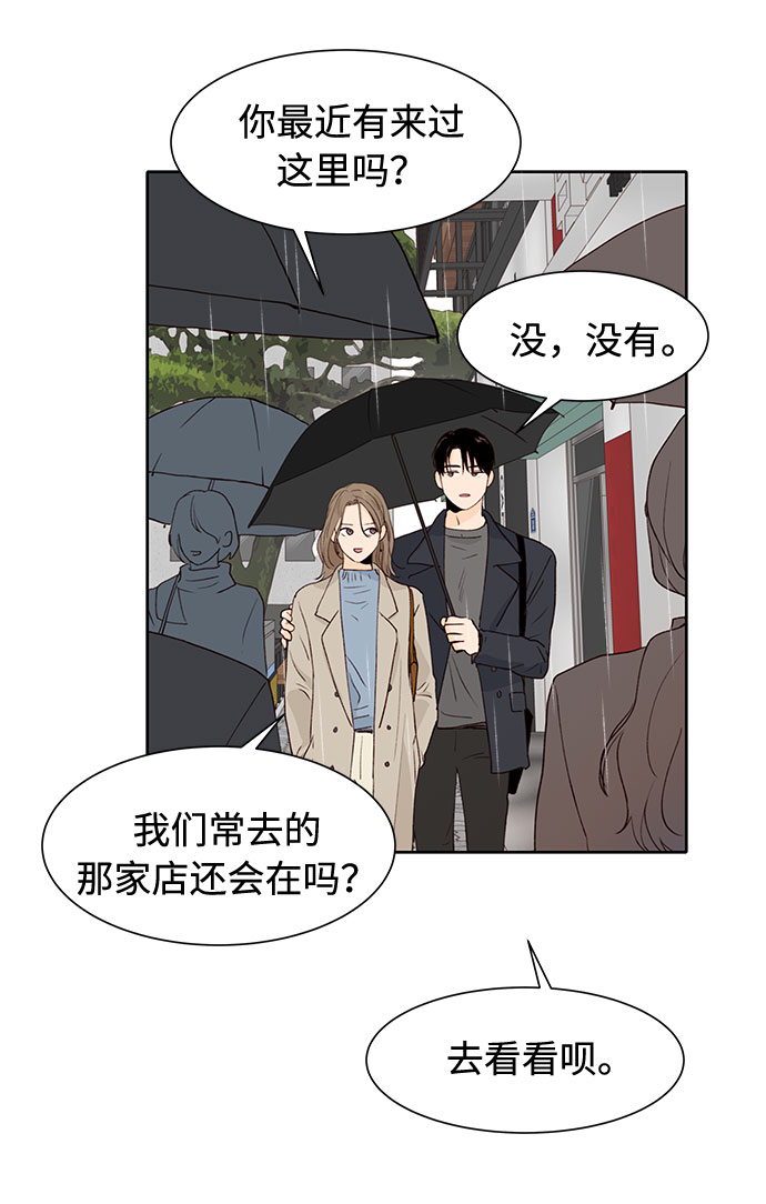 第22话3