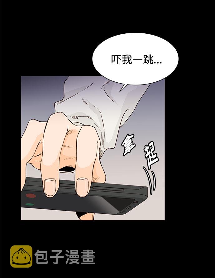 第1话66