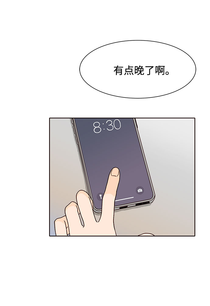 第14话60