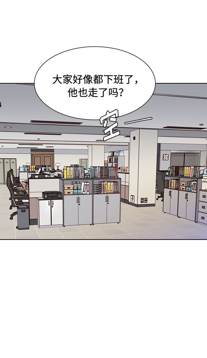 第37话9