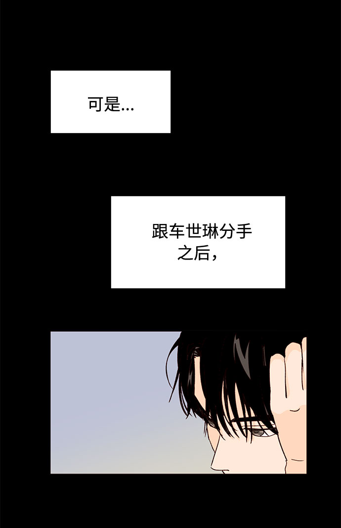 第28话40