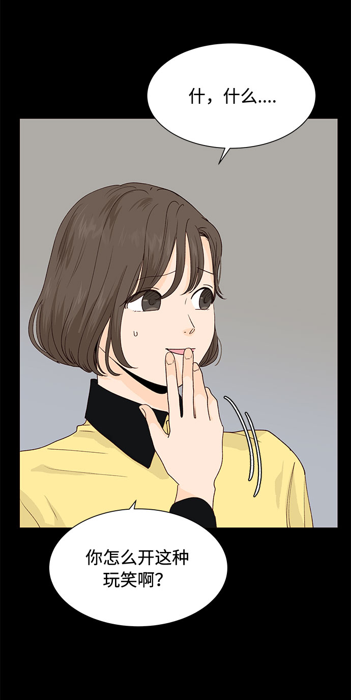 第18话10