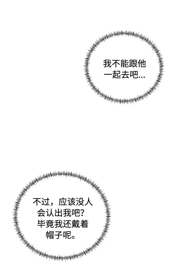 第41话58