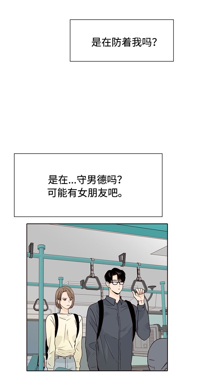 第24话19