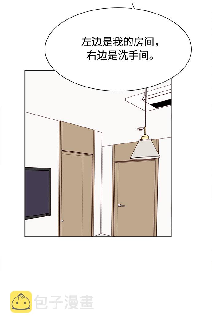 第27话22