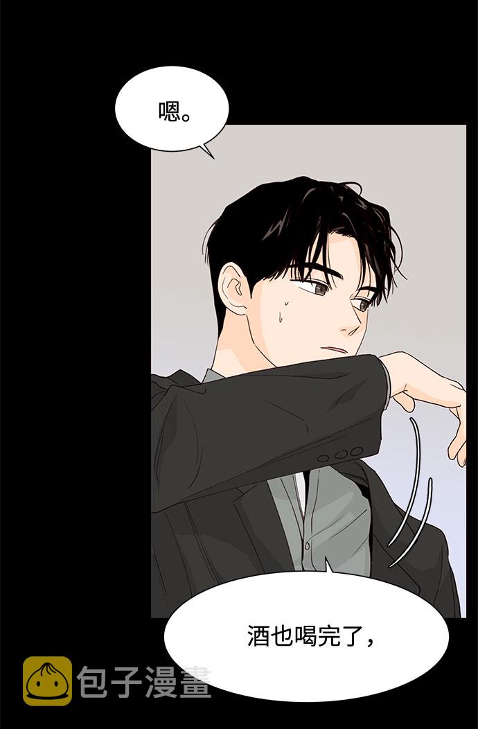 第19话66