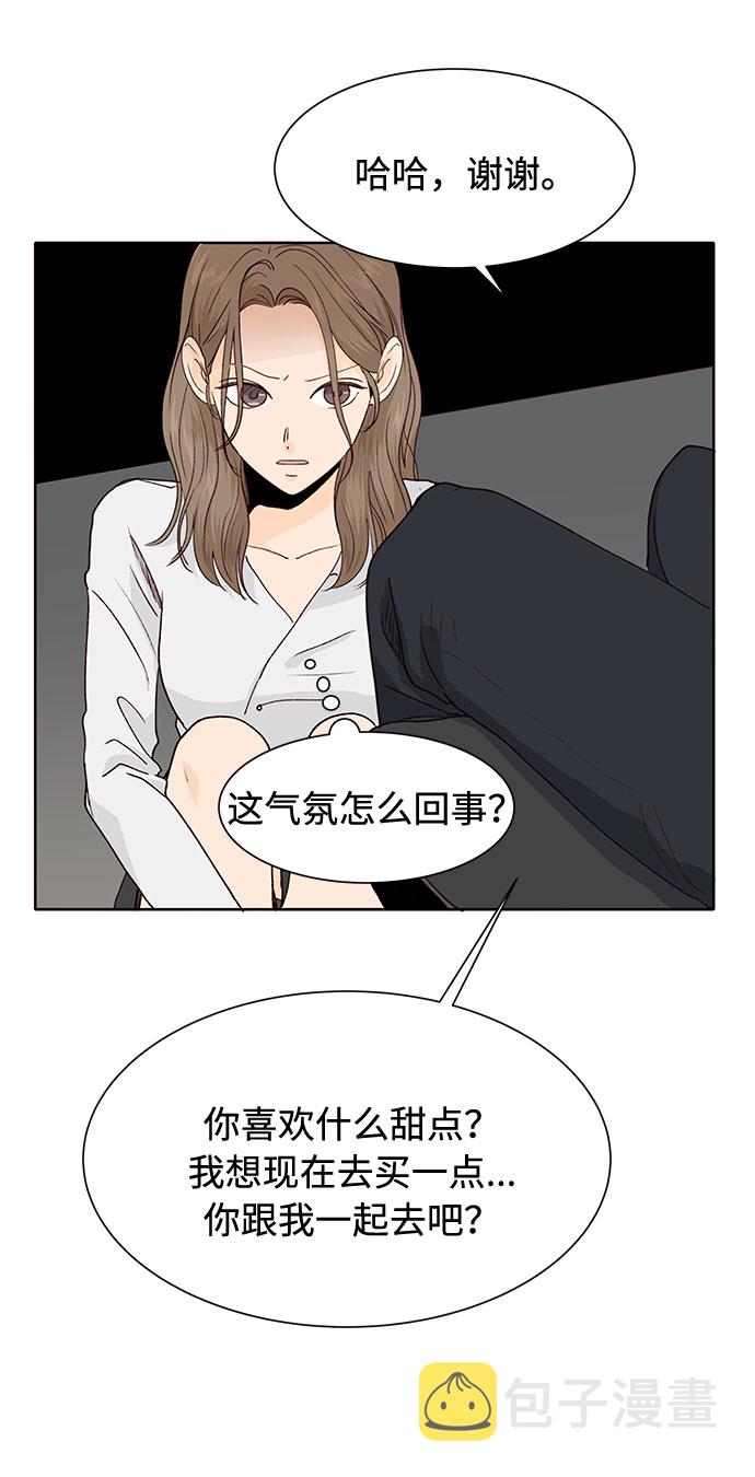 第37话36