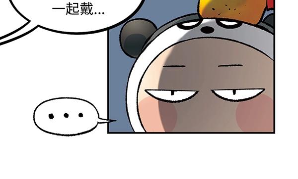 第1话 我是谁我在哪？33