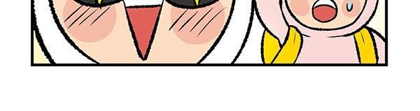 第7话 香氛之旅40
