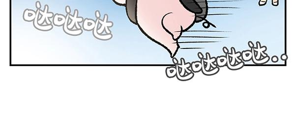 第16话 京畿道，下次见！30
