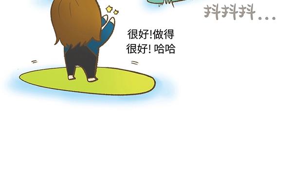第14话 超大冲浪公园？冲浪麽61
