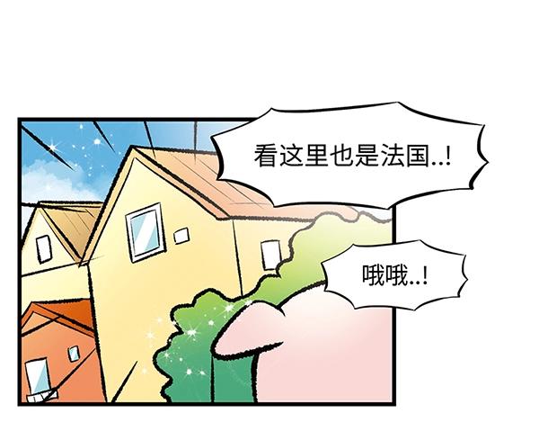第8话 在这里做千颂伊本伊6