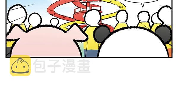 第12话 水上滑梯 你冲我断後42