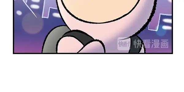 第16话 京畿道，下次见！55
