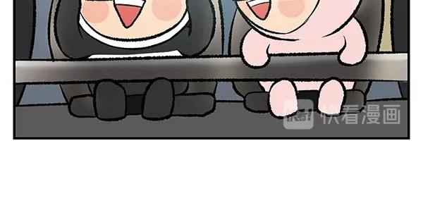 第13话  激情飙车走一走50
