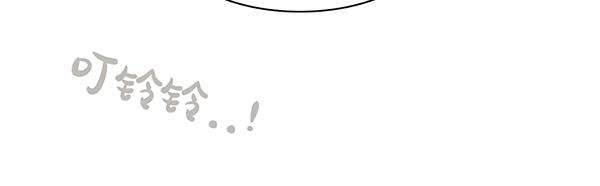 第16话 京畿道，下次见！26