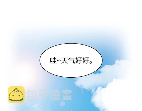 第10话 带好护照 钻朝鲜地道4