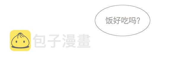 第16话 京畿道，下次见！13