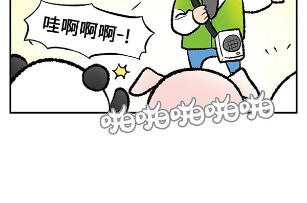 第15话 走路？不如坐大巴44