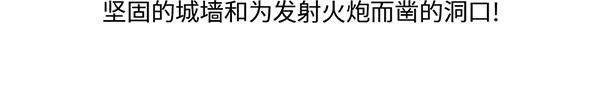 第5话 陛下，臣妾先试试毒65