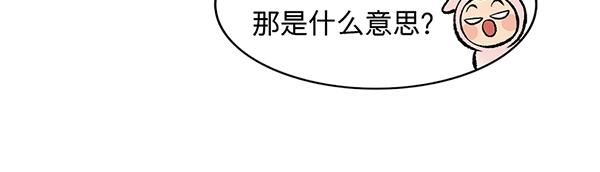 第5话 陛下，臣妾先试试毒5