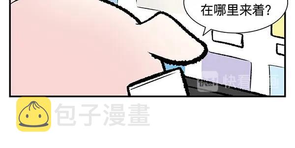 第16话 京畿道，下次见！21