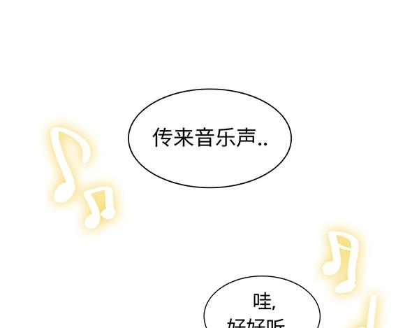 第3话 和巨兔一起赏月35