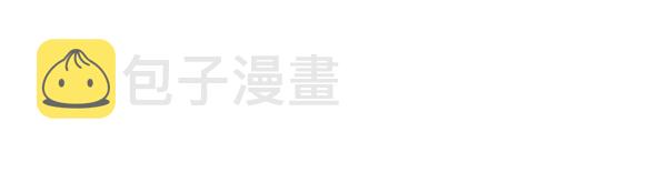 第2话 这欧巴也太帅了点3