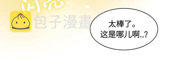 第4话 快进洞！37