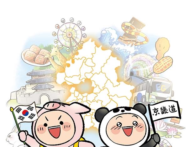 序章  十年之约0