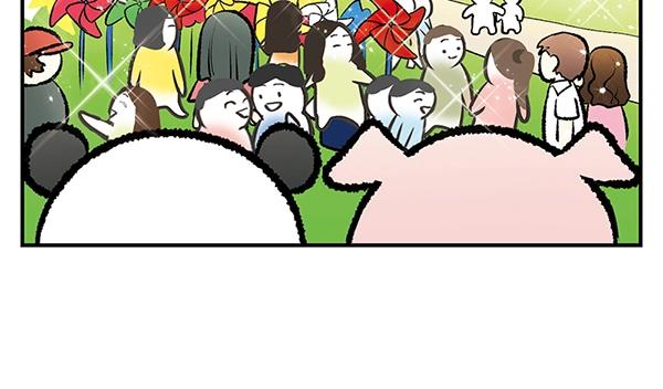 第10话 带好护照 钻朝鲜地道78
