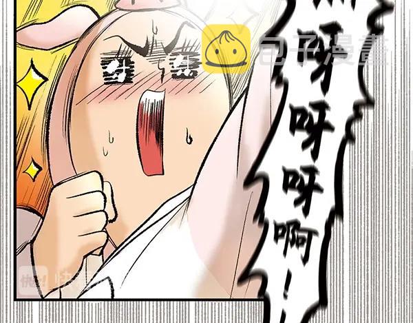 第2话 这欧巴也太帅了点64