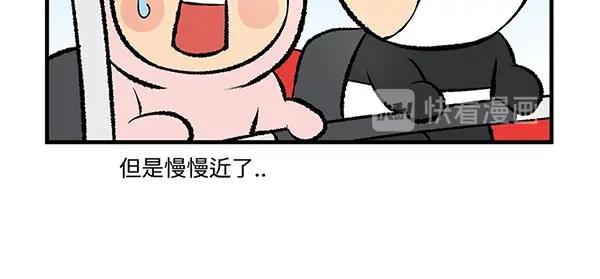第6话 黄金大腿 蹬起来就有40