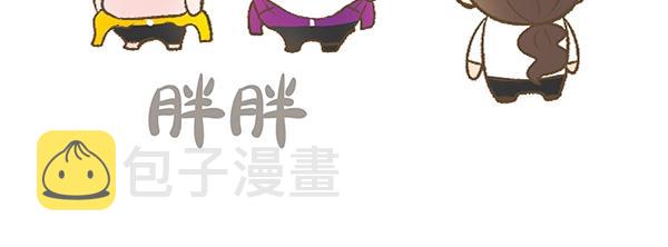 第14话 超大冲浪公园？冲浪麽33
