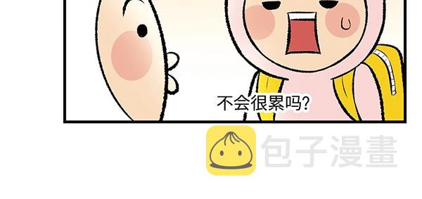 第6话 黄金大腿 蹬起来就有7