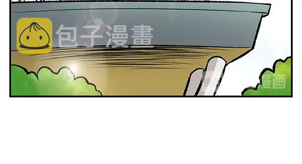第10话 带好护照 钻朝鲜地道40