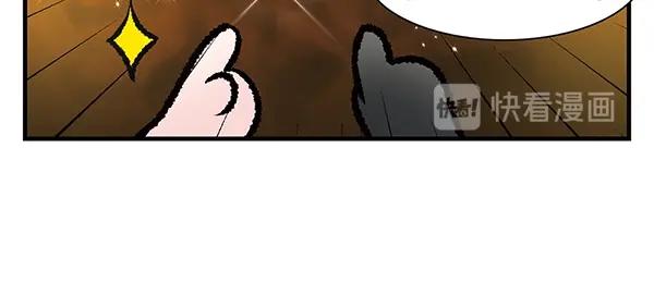 第4话 快进洞！61
