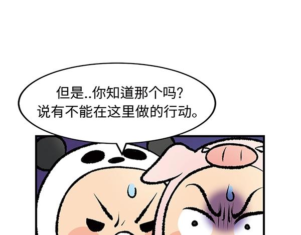 第11话 爱的迫降，真正朝鲜军47