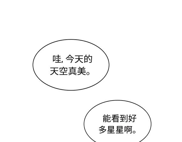 第16话 京畿道，下次见！46
