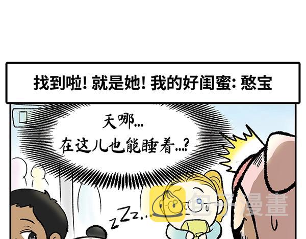 序章  十年之约14