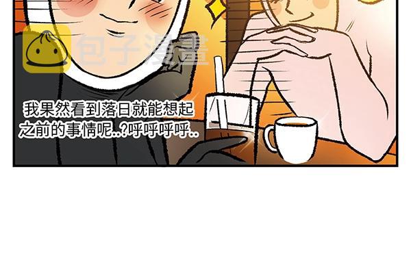第6话 黄金大腿 蹬起来就有83