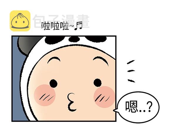第3话 和巨兔一起赏月65