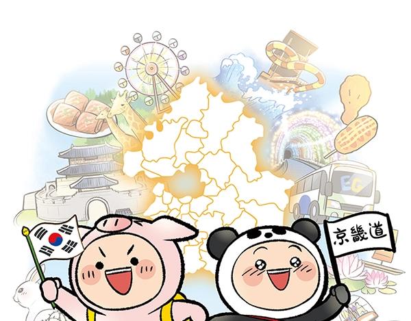 第1话 我是谁我在哪？0