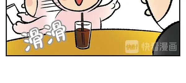 第15话 走路？不如坐大巴14