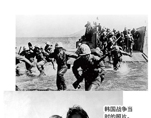 第10话 带好护照 钻朝鲜地道31