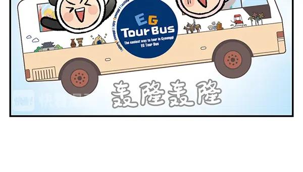 第15话 走路？不如坐大巴33