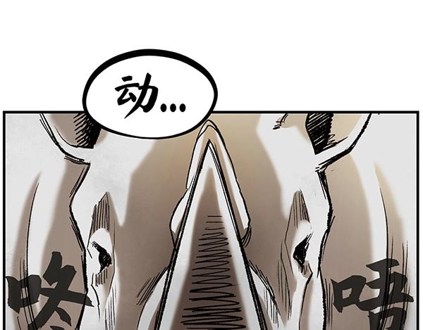 第1话 我是谁我在哪？71