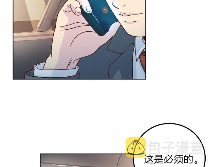 第58话 我懂你120