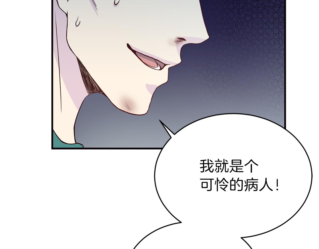 第61话 营救125