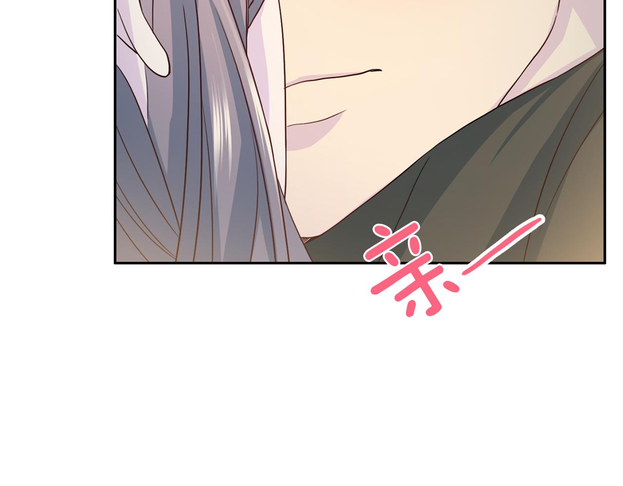第65话 结婚！44